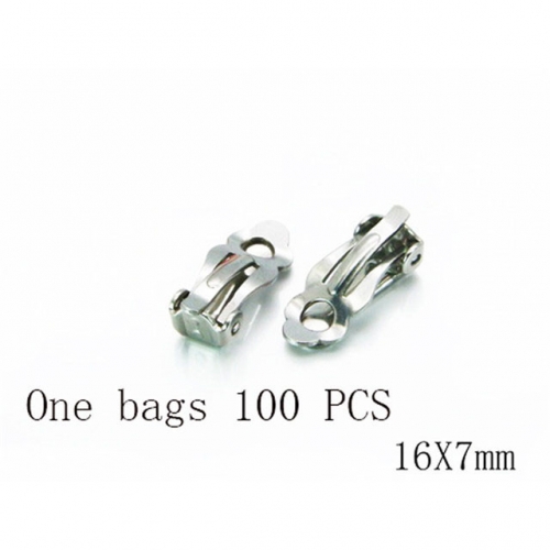 Wholesale Stainless Steel 316L Pendant Bails Fittings NO.#BC70A0738LSS