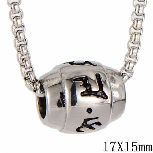 BC Wholesale Stainless Steel 316L Jewelry Popular Pendant Without Chain NO.#SJ54P365